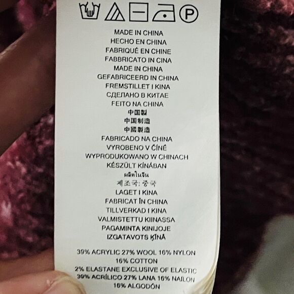 Michael Kors Open Front Cardigan Sweater Maroon Knit Cozy Fall Women’s XS - Picture 8 of 9